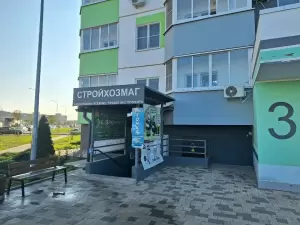 Фотография Реал плюс 3