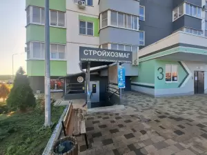 Фотография Реал плюс 4