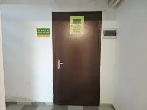 Фотография Реал плюс 5
