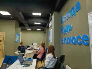 Фотография Милтон 0