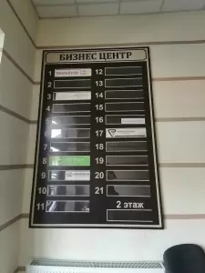Фотография Империал 1