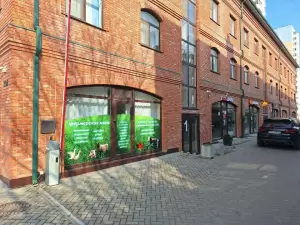 Фотография Офисный центр 5