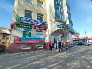 Фотография Сменикварти.ру 3
