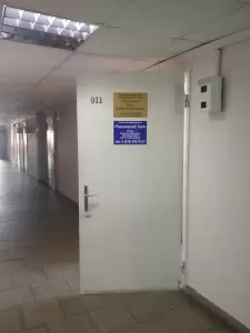 Фотография Черноморский бриз 3