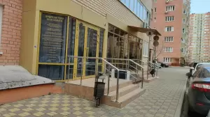 Фотография Многопрофильное агентство 5