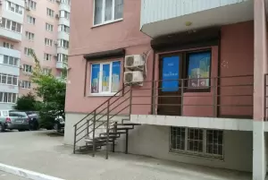 Фотография Welcome 24 4