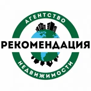 Фотография Рекомендация 2