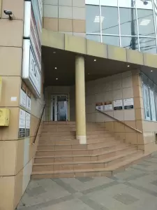 Фотография Мир недвижимости 0