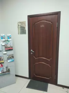 Фотография Мир недвижимости 1