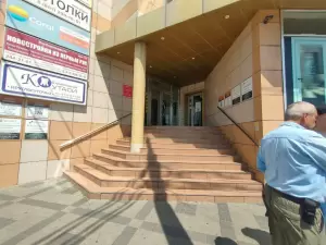 Фотография Мир недвижимости 5
