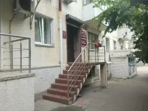 Фотография Доминант Сервис 5