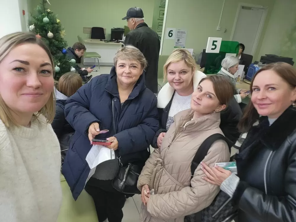 слайд