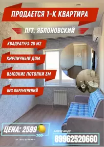 Фотография Ваш Вариант 3