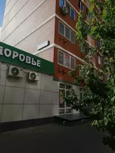 Фотография Эксклюзив 0