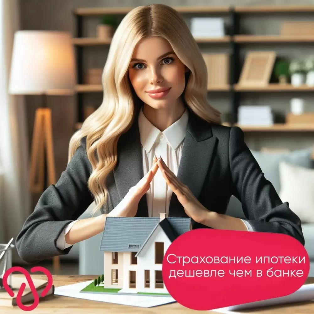 слайд