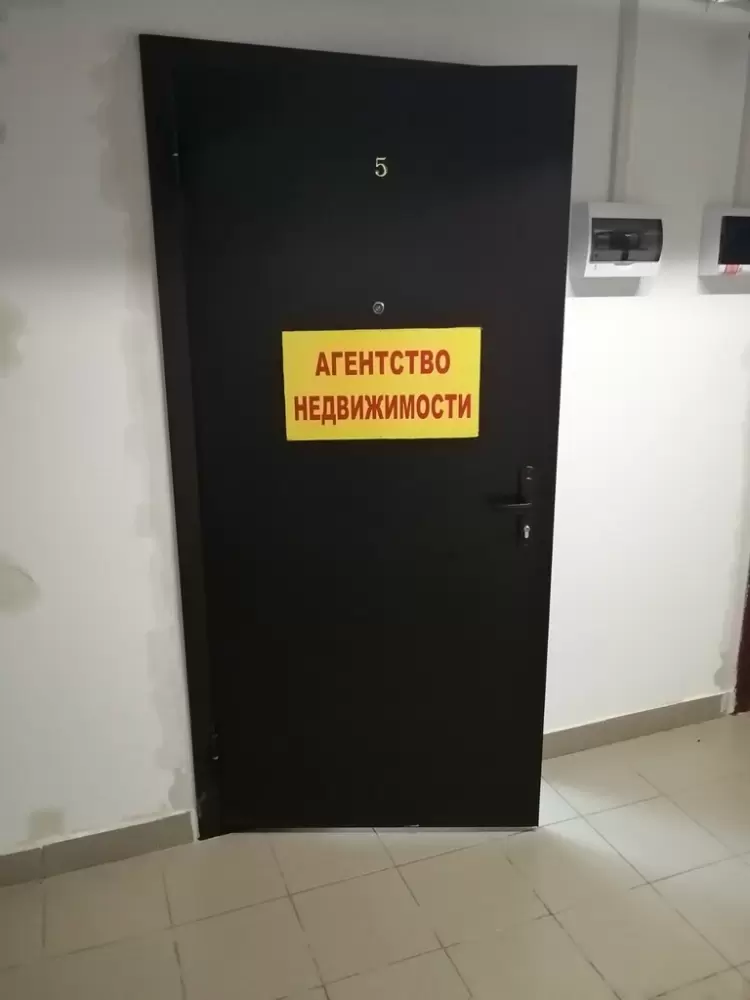 слайд