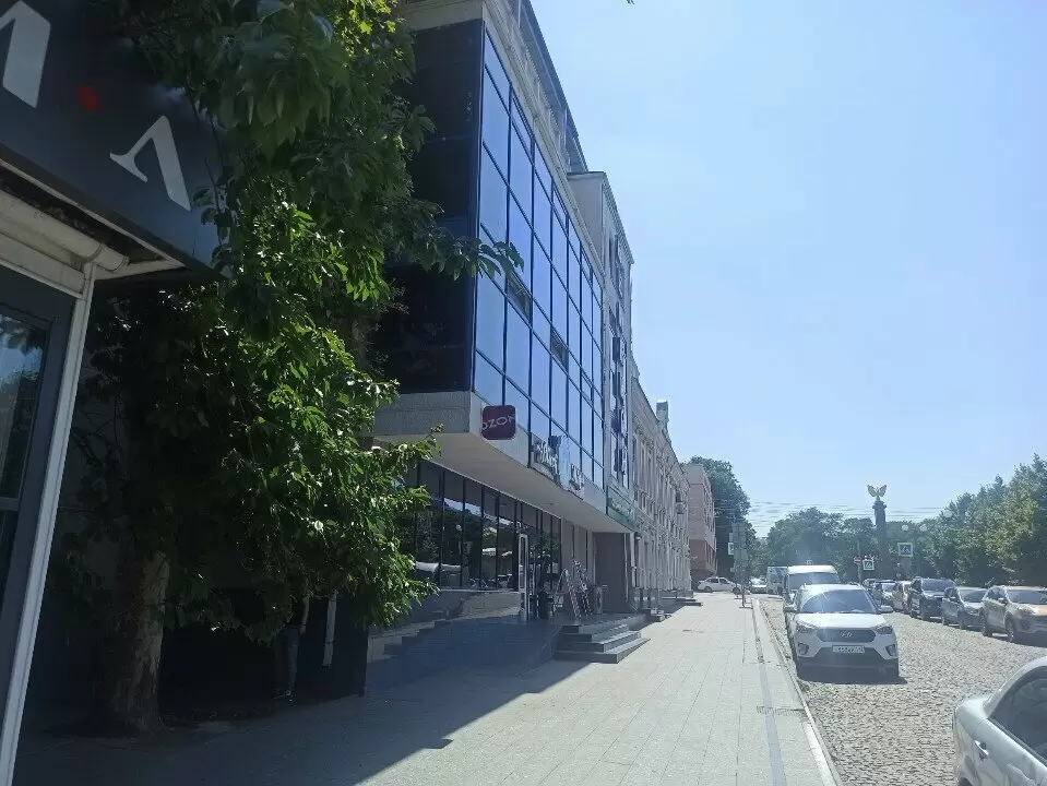 слайд