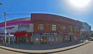 Фотография Юг 2