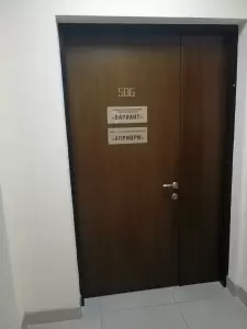 Фотография Вариант 4