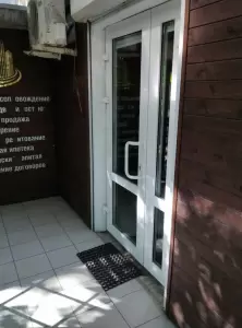 Фотография Юридическая фирма 1