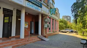 Фотография Проза 0