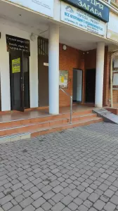 Фотография Проза 1