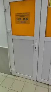 Фотография Проза 2