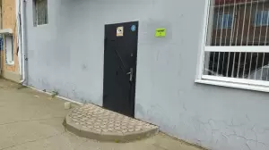 Фотография Статус 2