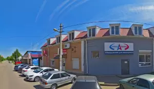 Фотография Статус 4