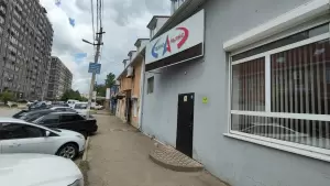 Фотография Статус 5