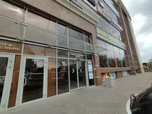 Фотография Самолет Плюс 4