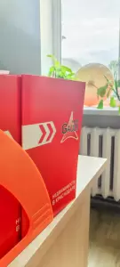 Фотография Гауди риелт 4