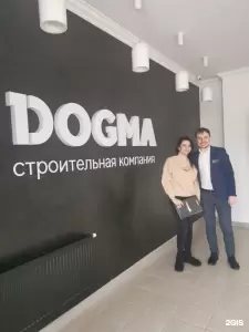 Фотография Гауди риелт 1