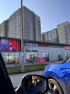 Фотография Департамент застройщиков Кубани 0