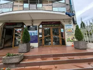 Фотография Юрконт 3