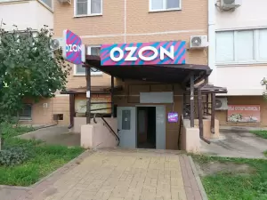 Фотография Новый адрес 23 3