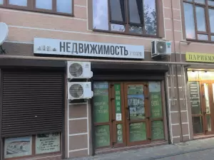 Фотография Недвижимость у моря 1