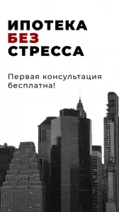 Фотография МегаДом 0