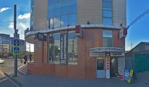 Фотография Южный дом 0