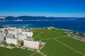 Фотография ЖК Алексино 2