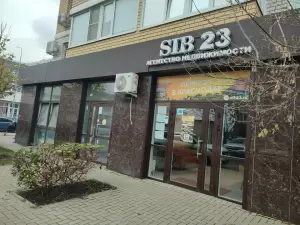 Фотография Sib23  0