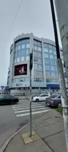 Фотография Самолет Плюс 4