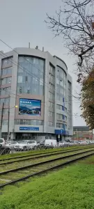 Фотография Самолет Плюс 5