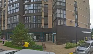 Фотография Первое 0