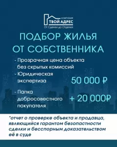 Фотография Кубаньстройподряд 3