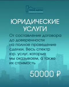 Фотография Кубаньстройподряд 5