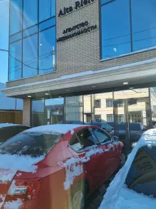 Фотография Недвижимость 0