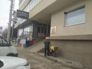 Фотография Сменикварти.ру 2