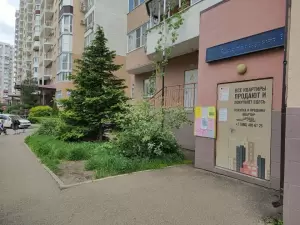 Фотография Энка + 2
