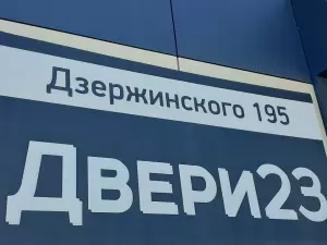 Фотография Подряд-групп 3